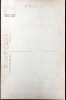 〈絵葉書〉函館・十字街附近