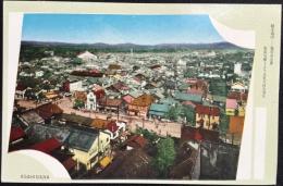 〈絵葉書〉旭川市全景