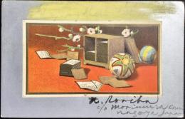 〈絵葉書〉百人一首