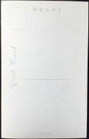 〈絵葉書〉支笏洞爺国立公園　モーラップ・キャンプ場