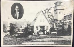 〈絵葉書〉大典記念京都博覧会会場　大正生命休憩所並社長柳原伯爵