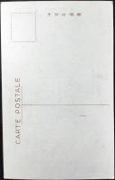 〈絵葉書〉知多温泉大谷南景楼　洋室ノ一部　浴場ノ一部