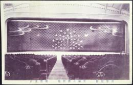 〈絵葉書〉宝塚大歌劇場　舞台正面