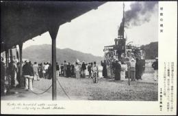 〈絵葉書〉土佐＝高知　明朗の晴天　新岸壁