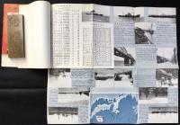 大連汽船航路案内