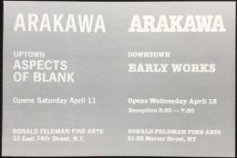 〈フライヤー・厚紙チラシ〉荒川修作展