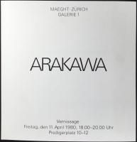 〈フライヤー・厚紙チラシ〉荒川修作展