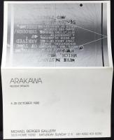 〈フライヤー・厚紙チラシ〉荒川修作展