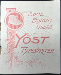 ヨーストタイプライターの著名な利用者