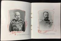 ヨーストタイプライターの著名な利用者