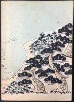 玄海国定公園松浦潟史蹟名所観光案内