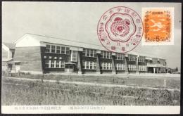 〈絵葉書〉岐阜市立加納中学校復興校舎(昭和26年7月12日竣工)