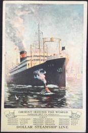 〈絵葉書〉ダラー蒸気船会社