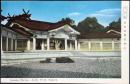 〈絵葉書〉名古屋　愛知県護国神社