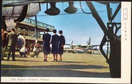 〈絵葉書〉名古屋空港