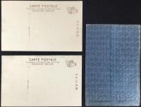 〈絵葉書〉岡山縣女子師範学校