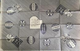 〈包装紙〉岐阜市今小町『蔦屋洋品店』