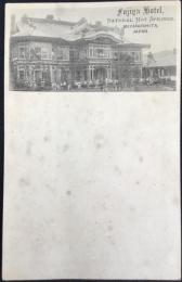 〈絵葉書〉箱根・宮ノ下　富士屋ホテル　