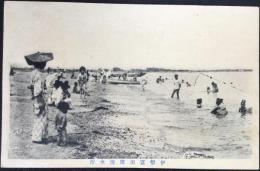 〈絵葉書〉伊勢富田濱海水浴