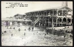 〈絵葉書〉尾張・新舞子濱　モダン海水浴場に美しき人魚の群