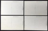 〈絵葉書〉名古屋市吹上校臨海聚落