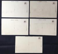 〈絵葉書〉東邦瓦斯　名古屋市