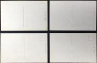 〈絵葉書〉株式会社花川鉄工所