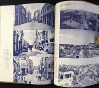 新天地　海南島写真集