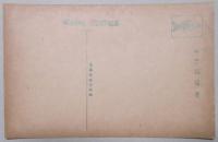 【絵葉書】初代一立斎広重筆　東海道五十三次風景画『戸塚』