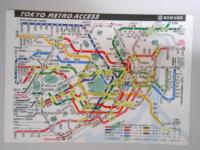 【鉄道下敷】浅草線　5000形　車両