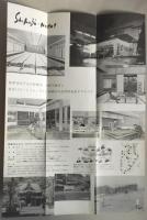 【パンフ】修善寺温泉　修善寺ホテル