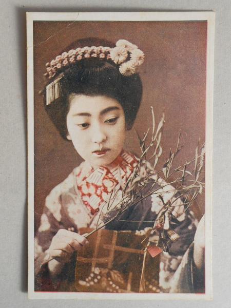 【中古】 あなとぼく/文芸社/のはら照葉 あなとぼく/文芸社/のはら照葉
