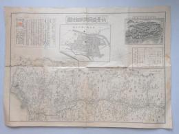 仙台盛岡間明細地図