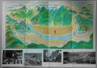 【鳥瞰図】八幡町の案内