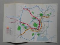 帝都高速度交通営団路線図(英文)
