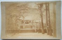 【写真】安房神社ノ正面