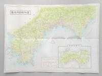 土佐航路案内