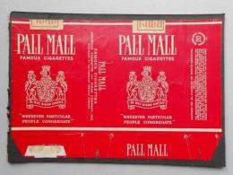 【中国煙草ラベル】PALL MALL