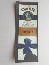 【中国煙草ラベル】OMAR