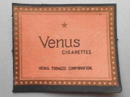 【中国煙草ラベル】Venus