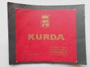 【中国煙草ラベル】KURDA