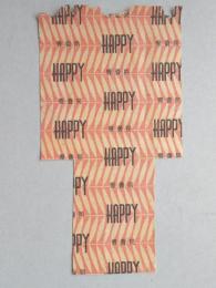 【中国煙草ラベル】HAPPY