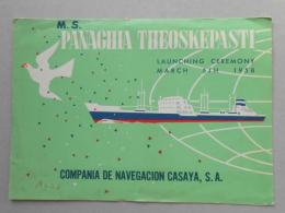 【絵葉書】外国船　進水記念  M.S. PANAGHIA THEOSKEPASTI