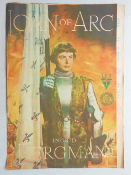 ジャンヌ・ダルク JEANNE D'ARC フランス アンティーク 1800年代