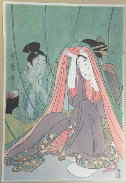 錦絵】 / 古本、中古本、古書籍の通販は「日本の古本屋」 / 日本の古本屋