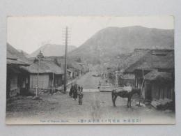 【絵葉書】箱根名所　箱根町ヨリ双子山ヲ望ム