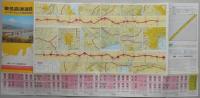 東名高速道路　インターチェンジ周辺案内図