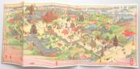 【鳥瞰図】日輪山曼陀羅寺図絵
