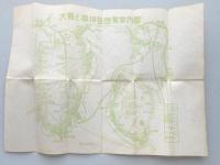 東京湾汽船発着時刻表