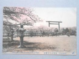 【絵葉書】東京名勝　靖国神社の桜花　トンボ屋製